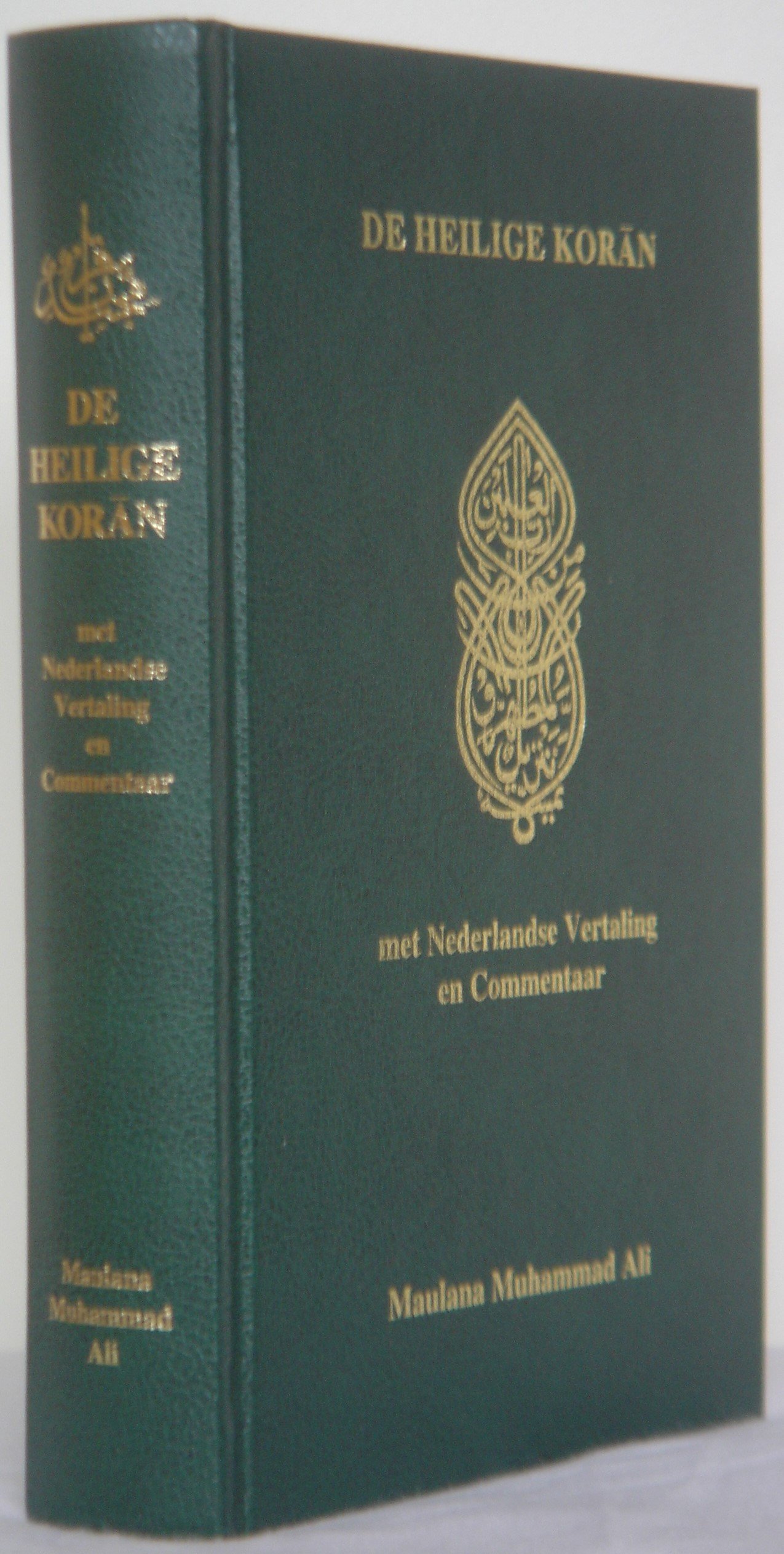 De Heilige Koran - Afbeelding 9
