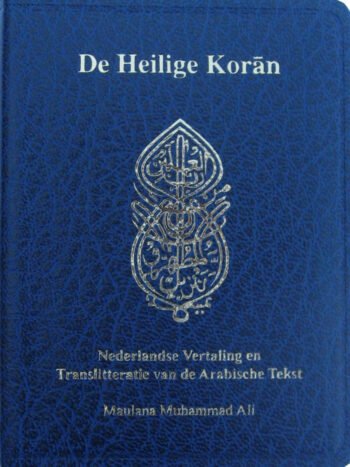 De Heilige Koran - Pocket uitgave met Nederlandse tekst en transliteratie