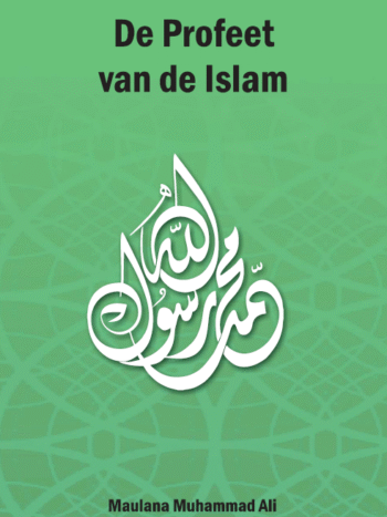De Profeet van de Islam