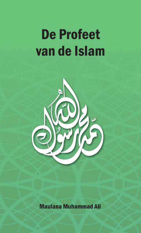 De Profeet van de Islam