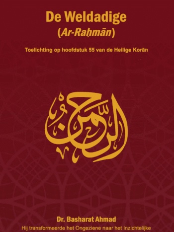 De Weldadige (Ar-Rahman)