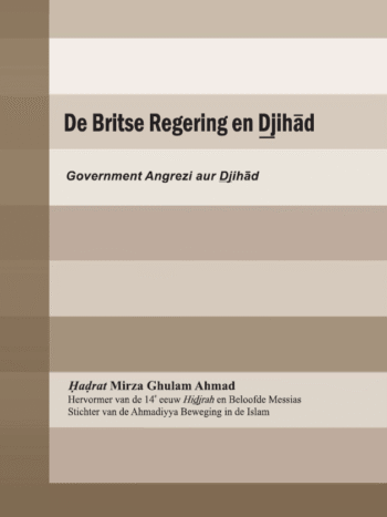De Britse Regering en Djihad