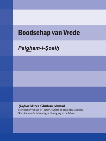 Boodschap van Vrede