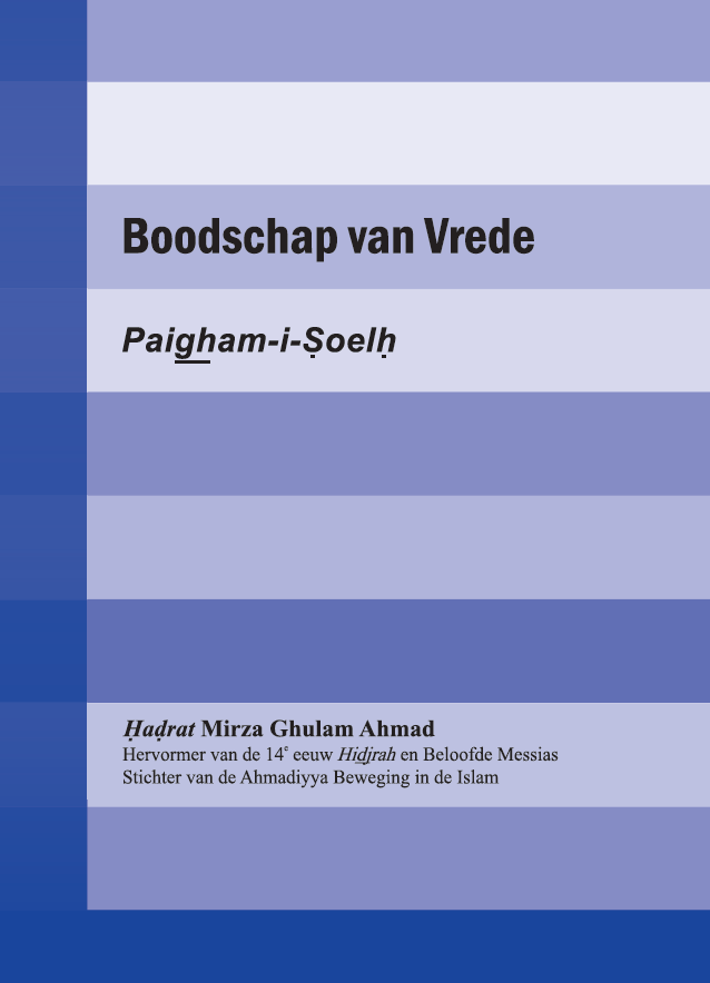 Boodschap van Vrede