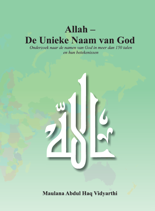 Allah − De Unieke Naam van God