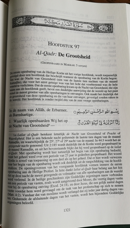 De Heilige Koran - Afbeelding 7
