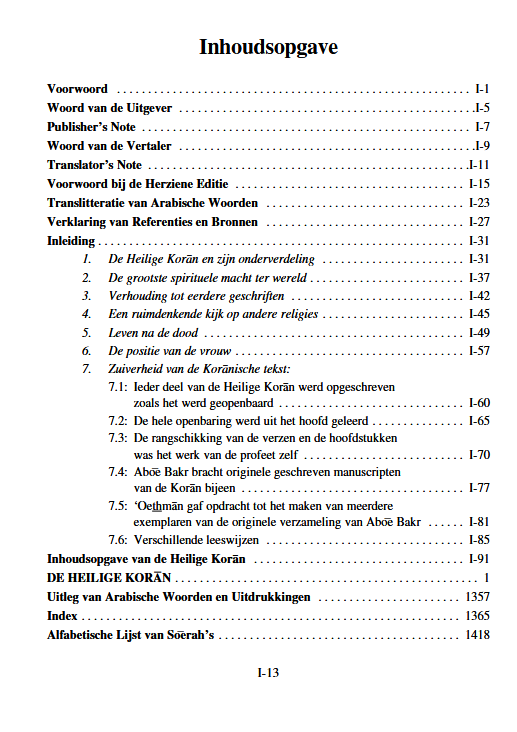 De Heilige Koran - Afbeelding 2