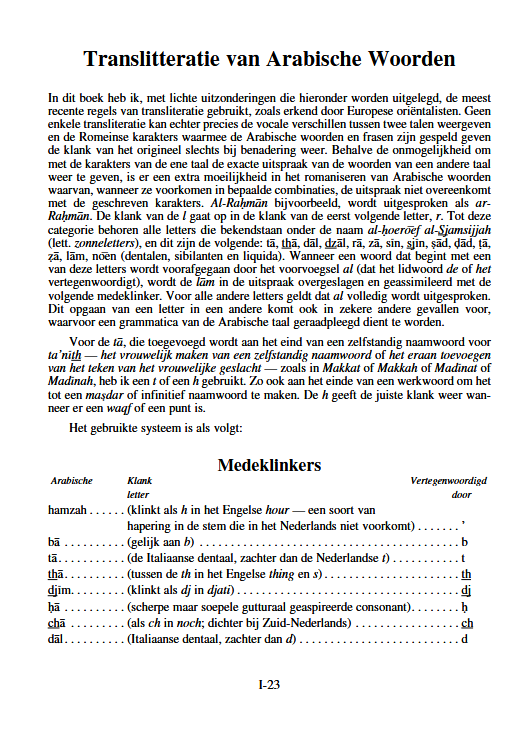 De Heilige Koran - Afbeelding 4