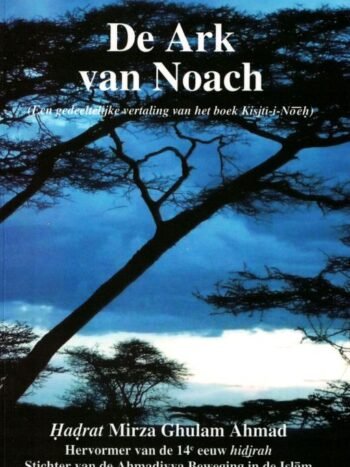 De Ark van Noach