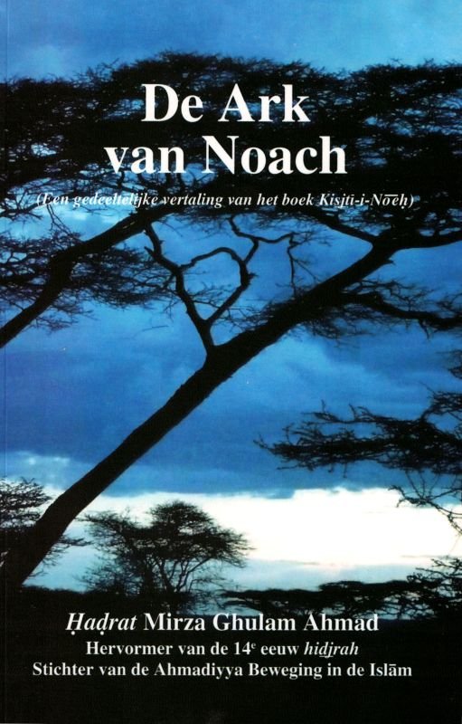 De Ark van Noach