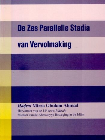 De Zes Parallelle Stadia van Vervolmaking