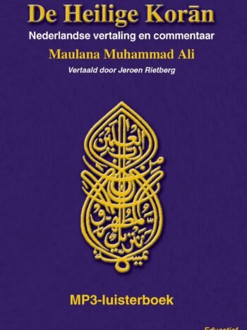 De Heilige Koran, DOWNLOAD MP3 Luisterboek